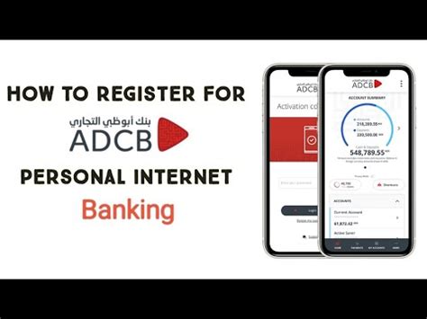 adcb login personal|my personal account information.